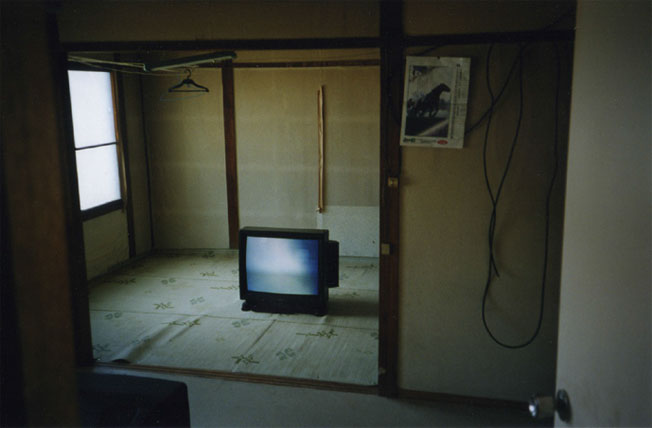 Yoko Ono, Sky TV for Hokkaido, 1966/2005