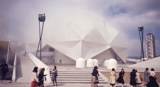 E.A.T.'s Pepsi Pavilion at Expo '70, Osaka, Japan, 1970 March 18 Shunk-Kender Getty Research Institute, Los Angeles, Don de la Roy Lichtenstein Foundation en mémoire de Harry Shunk et Janos Kender © J. Paul Getty Trust