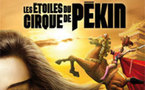 Les étoiles du cirque de Pékin, la légende de Mulan, Palais Nikaïa, Nice, le 15 mars 2012