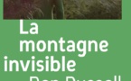 Ben Russell, La Montagne invisible. Frac Ile-De-France, Le Plateau, Paris, du 23 janvier au 5 avril 2020