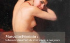Lyon. Exposition "Masculin-Féminin : la beauté du XVIIème siècle à nos jours" - Tomaselli Collection