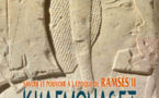 « Savoir et Pouvoir à l’époque de Ramsès II », exposition au musée départemental Arles antique, du 8 octobre 2016 au 22 janvier 2017